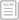 公司头条